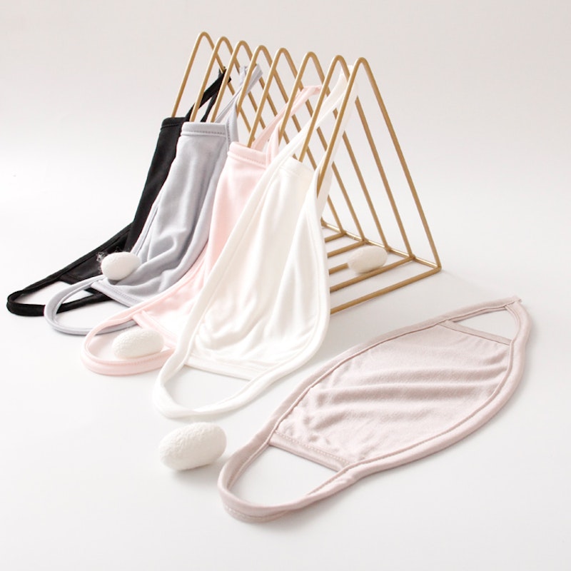 Three Layer Flexible Knitted Face Mask - White [ 6 Pcs Pack ]