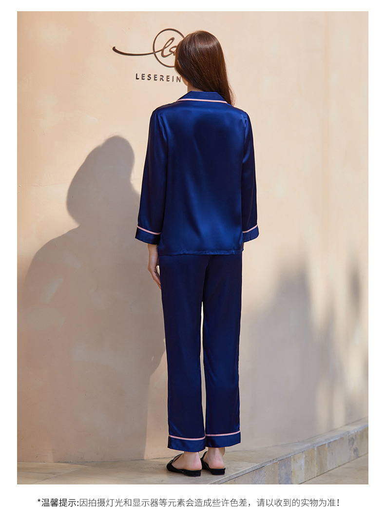 Women Chic Silk Pajamas With Turn Down Collor detail Image