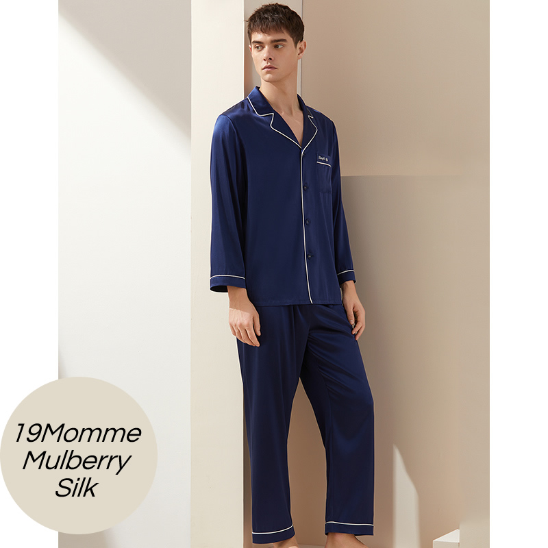 Silk Mix Pyjama Pants - Men - Ready-to-Wear